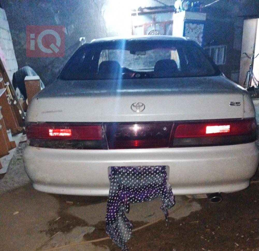 تويوتا كريستا